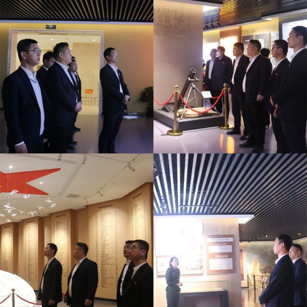 緬懷先烈志，共鑄中華魂|北匯綠建和新材料公司聯合開展“我們的節(jié)日·清明”主題黨日活動